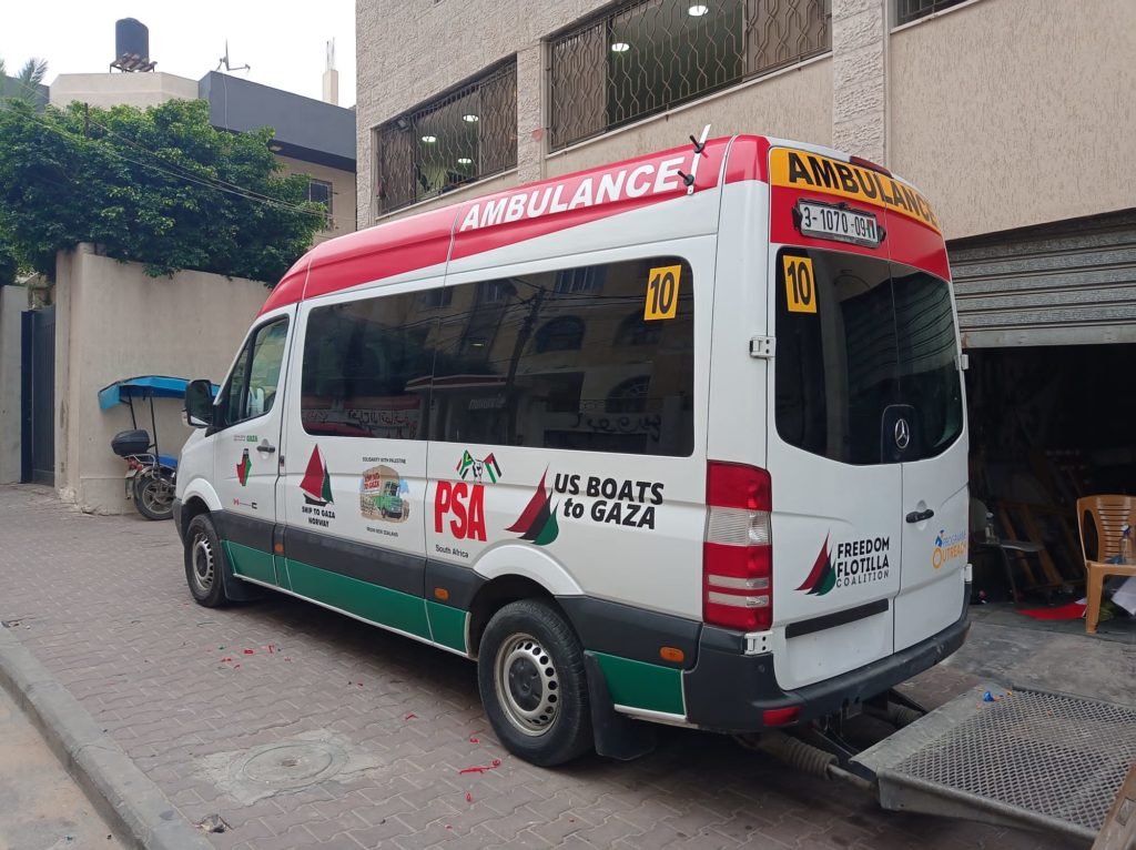 US Boats to Gaza ambulance